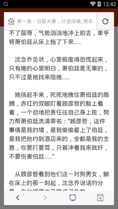 人民币菲律宾汇率兑换(汇率兑换攻略)